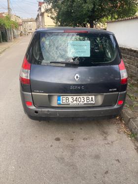 Обява за продажба на Renault Scenic 1.6 16V ~4 300 лв. - изображение 3