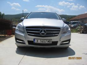 Обява за продажба на Mercedes-Benz R 350 7G TRONIK F1 ~8 499 EUR - изображение 1