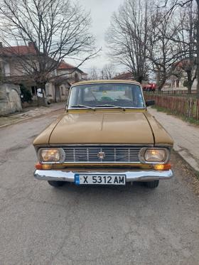 Moskvich 408 1.5