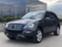 Обява за продажба на Mercedes-Benz ML 350 CDI Facelift ~26 300 лв. - изображение 3
