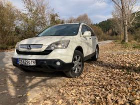 Обява за продажба на Honda Cr-v 2.0  ~18 300 лв. - изображение 10