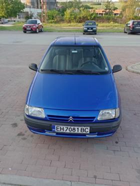 Обява за продажба на Citroen Saxo 11 ~1 100 лв. - изображение 1