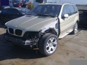 BMW X5 3.0td Na chasti!