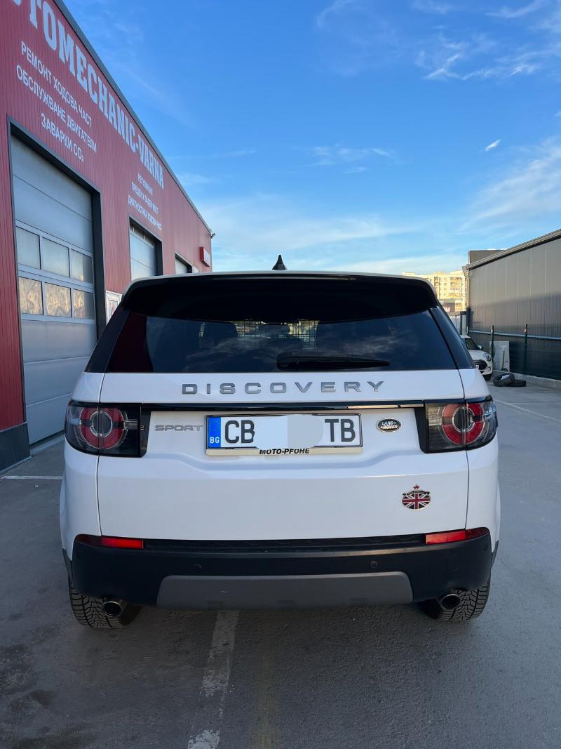 Land Rover Discovery 2.0  - изображение 3