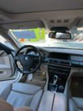BMW 750 LI X - Drive - изображение 7