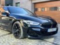 BMW 840 Gran Coupe - изображение 2