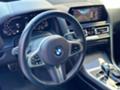BMW 840 Gran Coupe - изображение 10
