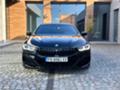 BMW 840 Gran Coupe - изображение 3
