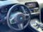 Обява за продажба на BMW 840 Gran Coupe ~ 142 000 лв. - изображение 9