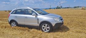 Обява за продажба на Opel Antara 2.0 CDTI-4x4 ~13 000 лв. - изображение 2