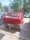 Fiat Panda 4x4 ГАЗ/БЕНЗИН - изображение 3