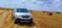 Обява за продажба на Opel Antara 2.0 CDTI-4x4 ~13 000 лв. - изображение 1