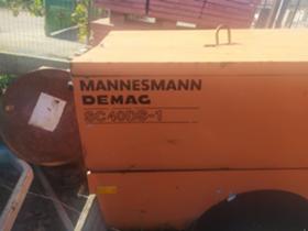 Компресори MAN Mannesmann-Demag