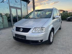 VW Touran 2.0 TDI BKD