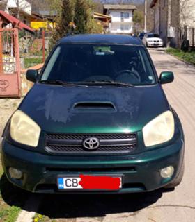 Обява за продажба на Toyota Rav4 2 ~6 800 лв. - изображение 6