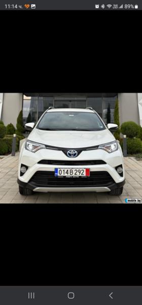 Toyota Rav4 2.5 Бензин/Хибри