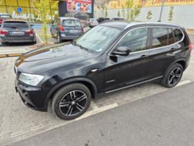 Обява за продажба на BMW X3 2.00 xdrive ~25 900 лв. - изображение 7