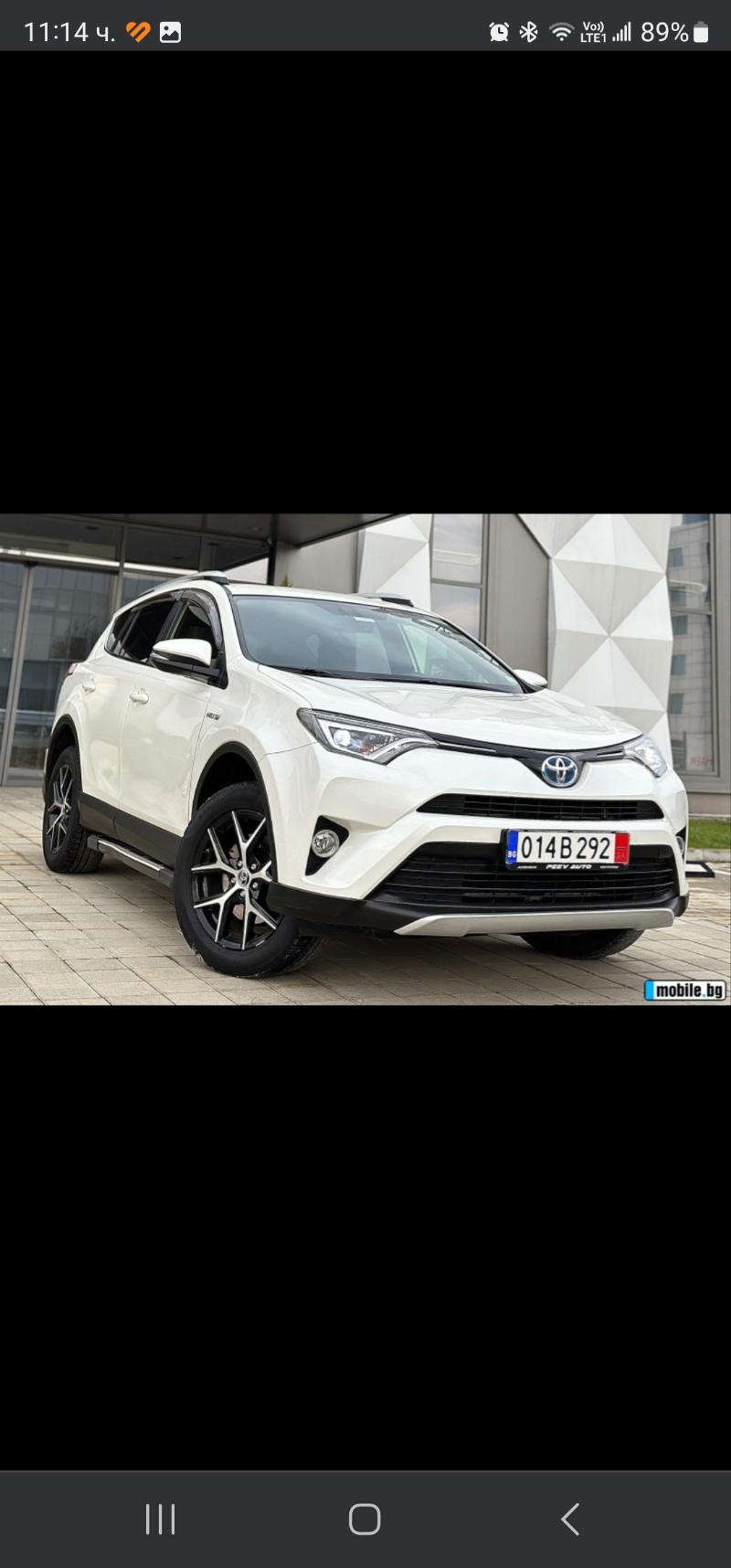 Toyota Rav4 2.5 Бензин/Хибри - изображение 3