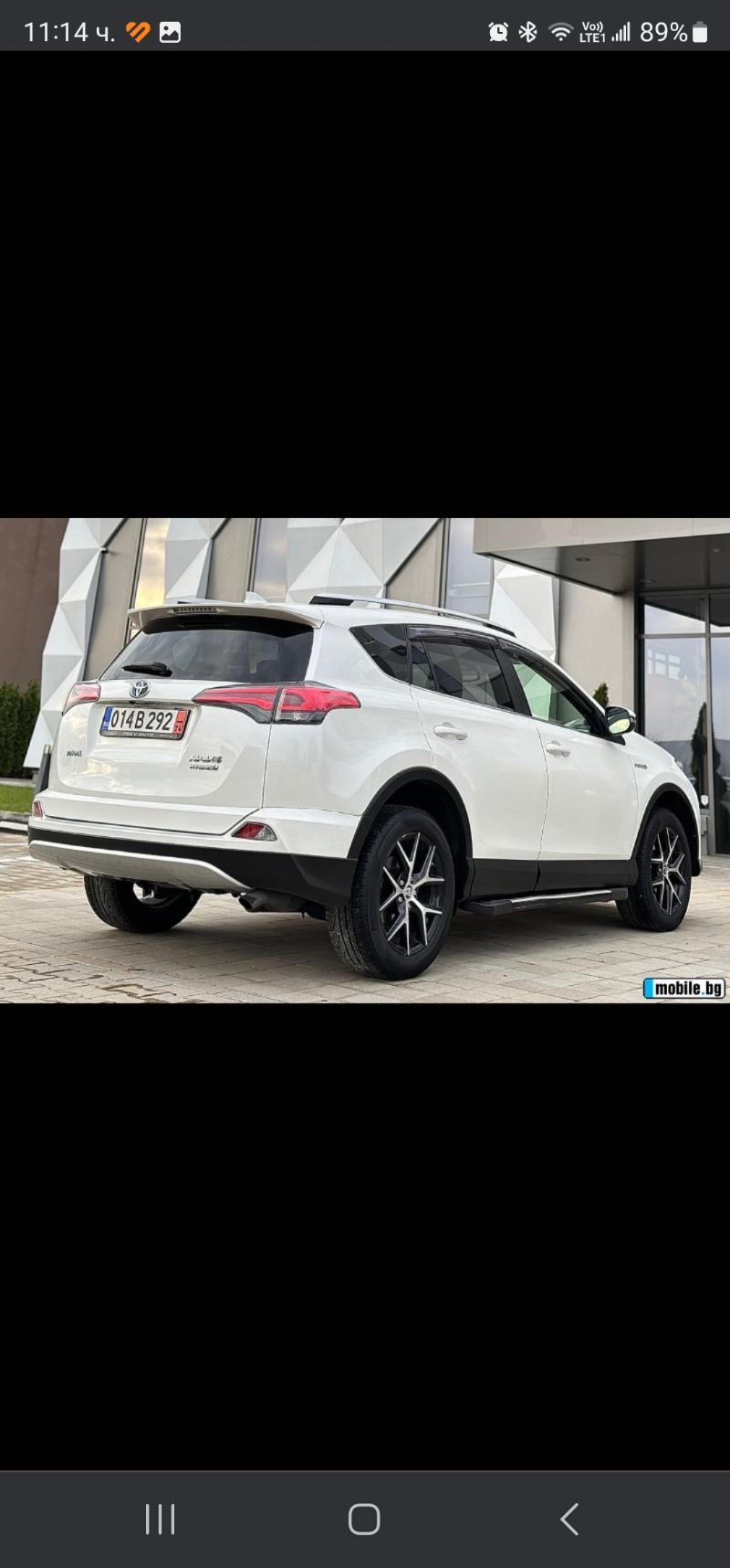 Toyota Rav4 2.5 Бензин/Хибри - изображение 4