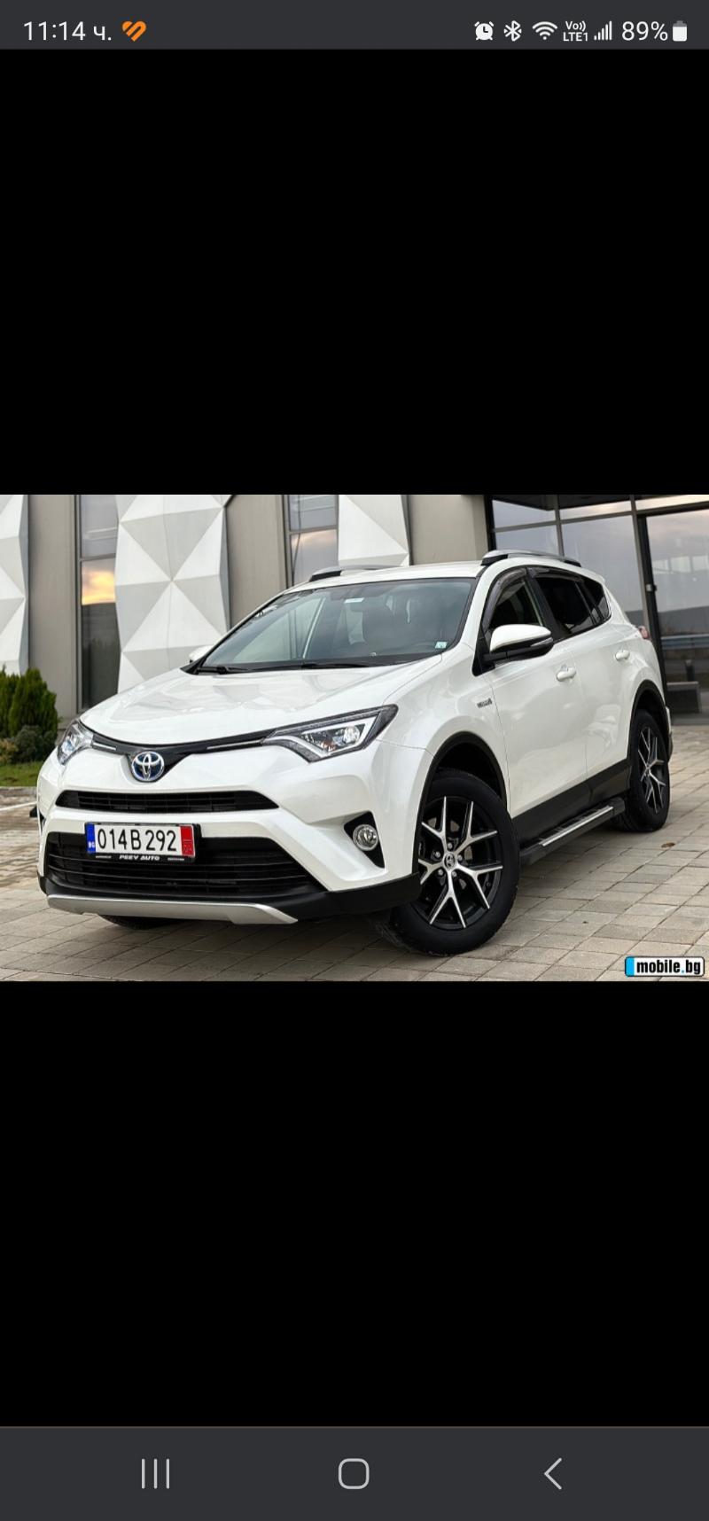 Toyota Rav4 2.5 Бензин/Хибри - изображение 2