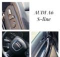 Audi A6 S-line 3.0 - изображение 9
