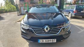 Обява за продажба на Renault Talisman ~24 490 лв. - изображение 4