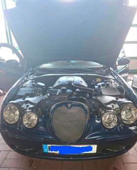 Jaguar S-type R