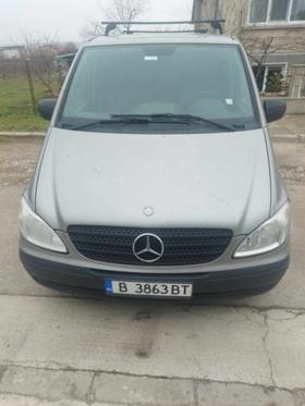 Mercedes-Benz 110 VITO