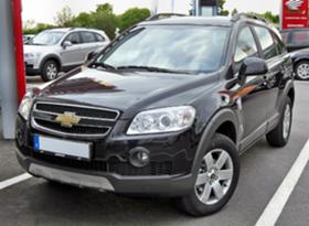 Chevrolet Captiva 2,4  