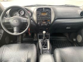 Обява за продажба на Toyota Rav4 2.0 vvti 4x4 ~11 500 лв. - изображение 6