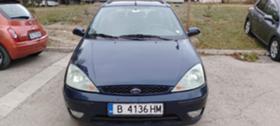 Обява за продажба на Ford Focus 1.8 тдци ~3 400 лв. - изображение 1