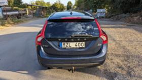 Обява за продажба на Volvo V60 D2 ~15 300 лв. - изображение 3