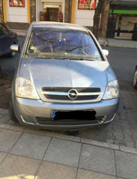 Opel Meriva 