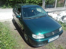 VW Polo 1.0