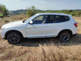 Обява за продажба на BMW X3 ~49 900 лв. - изображение 1