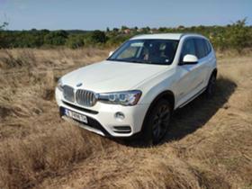 Обява за продажба на BMW X3 ~49 900 лв. - изображение 1