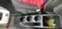 Обява за продажба на Toyota Corolla verso 1.8 I ~9 000 лв. - изображение 11