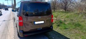 Обява за продажба на Toyota Proace City Verso ~55 000 лв. - изображение 2