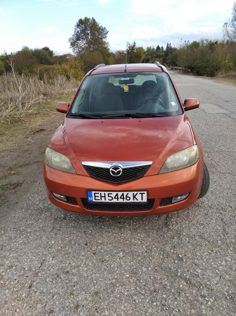 Mazda 2 1.3 - изображение 7