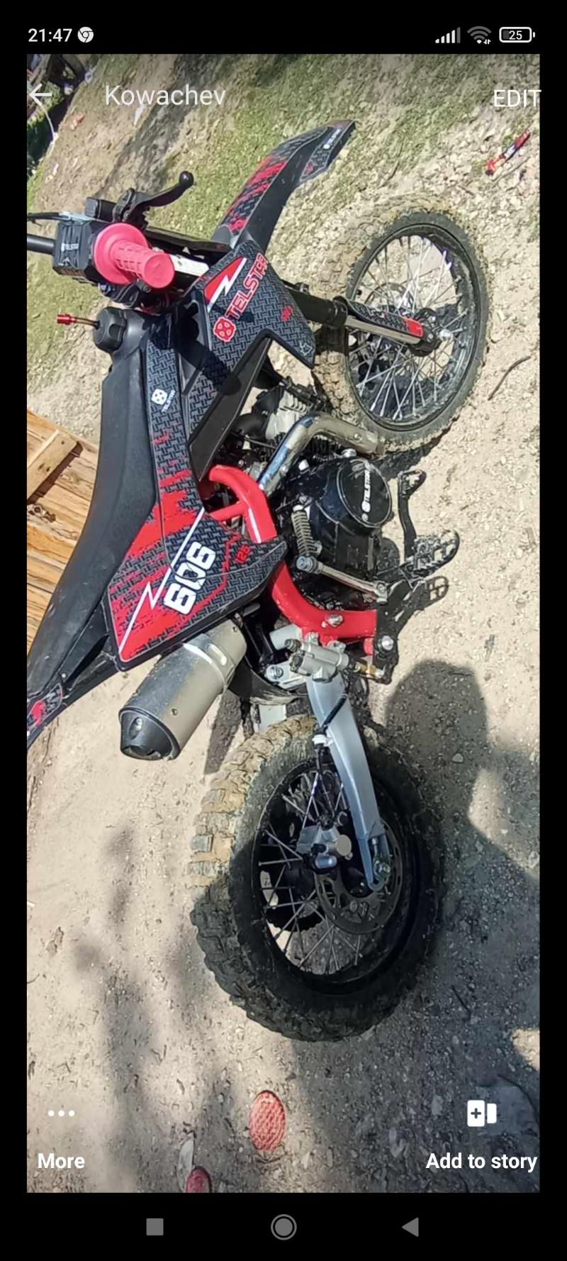 Ktm 125 125сс4Т - изображение 2