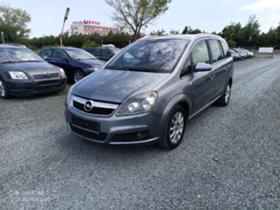 Opel Zafira 1.6 метан 7месна