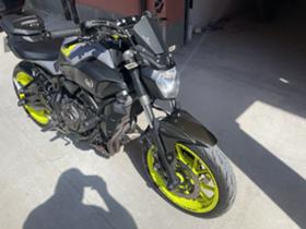 Обява за продажба на Yamaha Mt-07 ~10 000 лв. - изображение 8