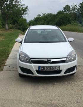 Opel Astra 1.6 - изображение 1