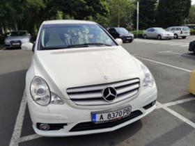 Обява за продажба на Mercedes-Benz R 280 ~14 300 лв. - изображение 1