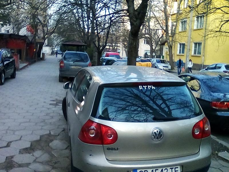 VW Golf 5 - изображение 3