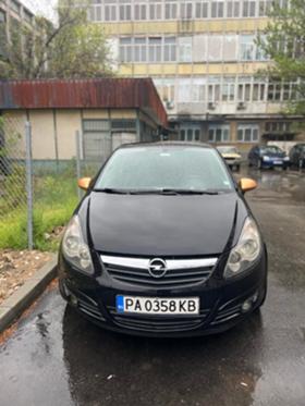 Обява за продажба на Opel Corsa 1,7  ~4 950 лв. - изображение 3