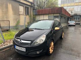 Обява за продажба на Opel Corsa 1,7  ~4 950 лв. - изображение 1