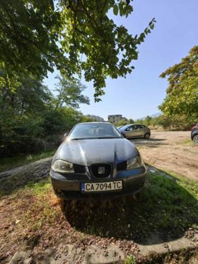 Обява за продажба на Seat Ibiza ~2 300 лв. - изображение 7