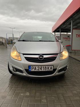 Обява за продажба на Opel Corsa ~5 500 лв. - изображение 1