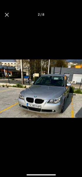 Обява за продажба на BMW 520 520i ~8 499 лв. - изображение 11